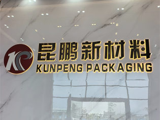 Adhesive Solutions for New Energy and Automotive Industries